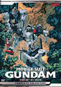 Mobile Suit Gundam The 08th MS Team